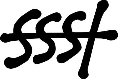 SSST